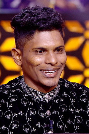 Gaurav Ka Jashn