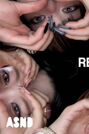 'REBELUTIONAL' SPECIAL VIDEO