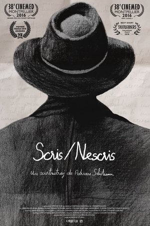 Scris / Nescris