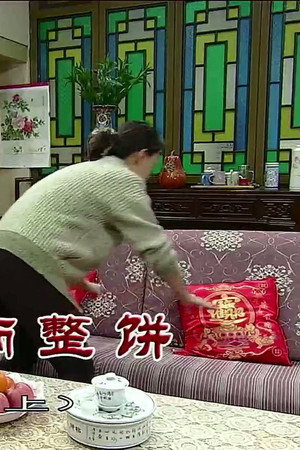 Episode 3987