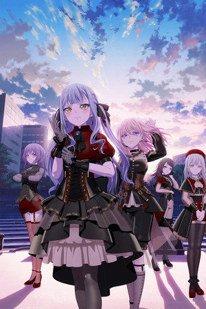BanG Dream! Ave Mujica prima aurora