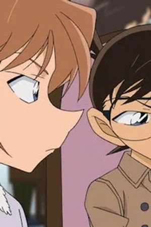 Episode 869