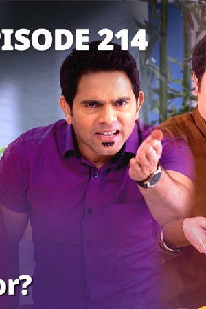 214. epizoda