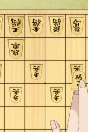 Start of the Rainy Season / Hachiya