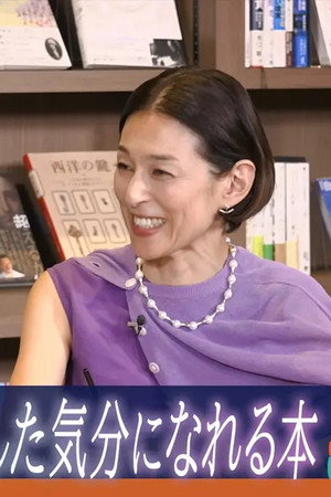 Episode 117