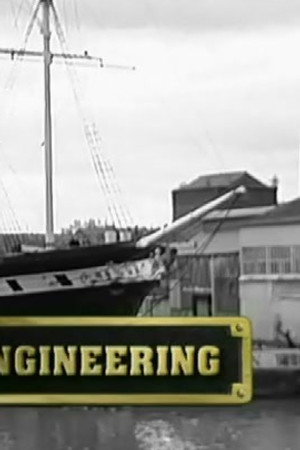 Ships & Engineering