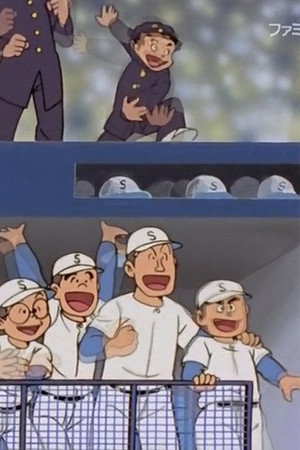 Episode 19