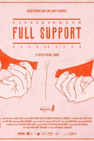 Full Support