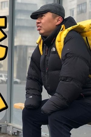 episode