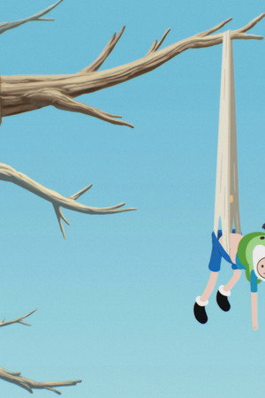 Wedgie Tree