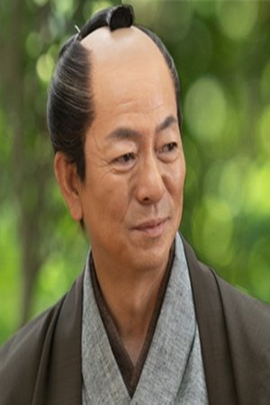 episode