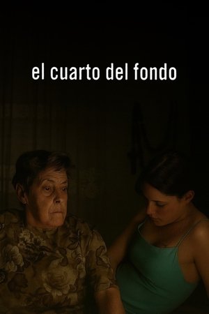 El cuarto del fondo