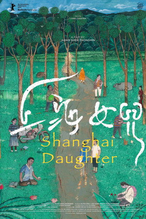 Shanghai Daughter