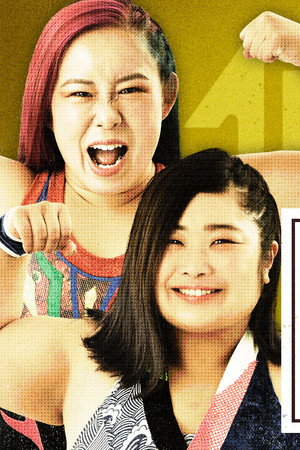 Sendai Girls' Pro-Wrestling in Aizuwakamatsu
