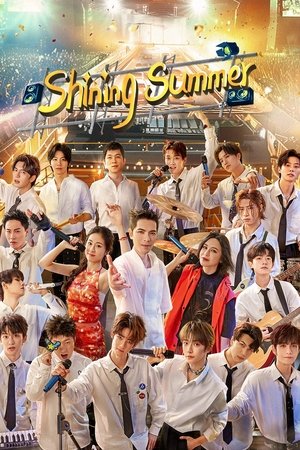 Shining Summer