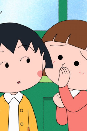 Episode 1459