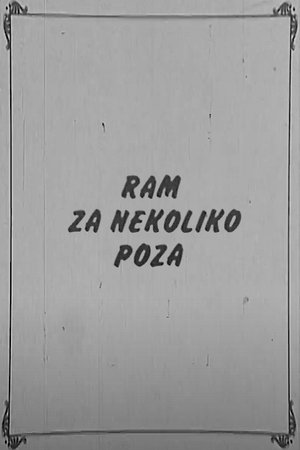 Ram za nekoliko poza