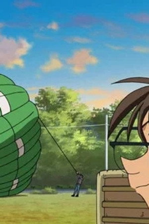 Episode 893