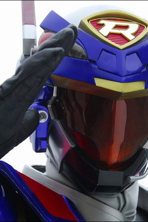 Max Suit-Up Complete! The New R1
