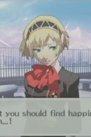 Aeon - Aigis XX