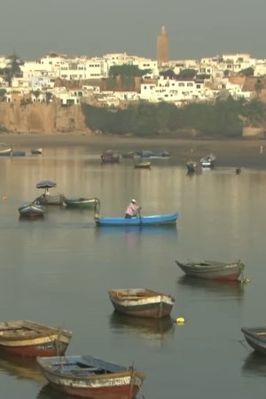 Maroc, au coeur des traditions