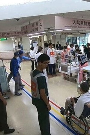 The Great Hospital Move