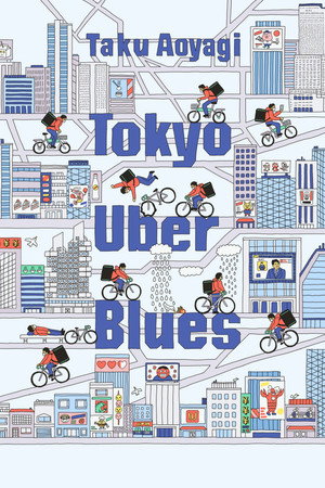 Tokyo Uber Blues