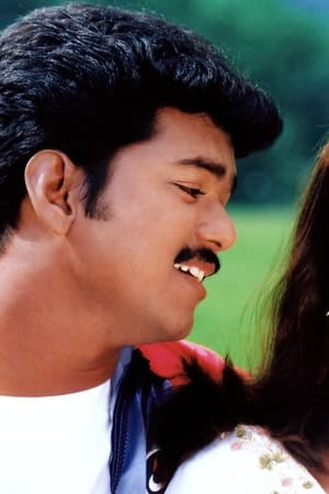 Endrendrum Kadhal