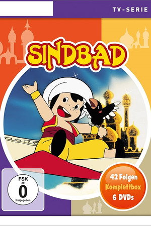 Sindbad