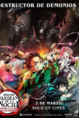 Demon Slayer Villa de Herreros