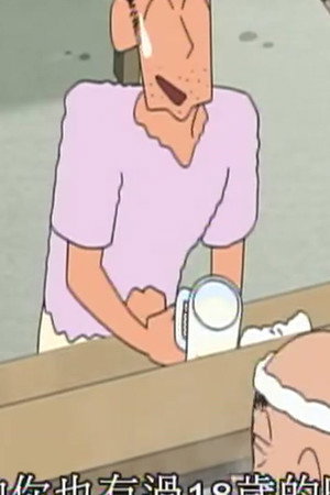 Episode 122