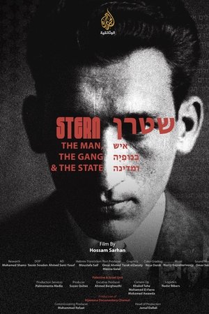 Stern: The man, The gang, and The State