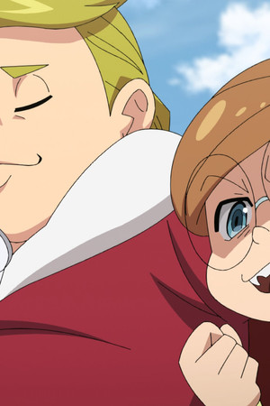 Přátelé-nepřátelé/Stratův strach