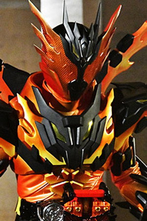 Surge Out, Magma!
