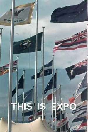 This is Expo