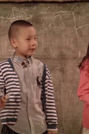 episode