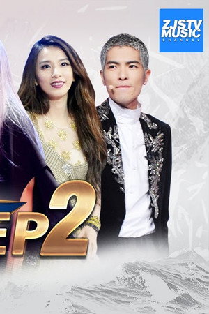 Episode 2