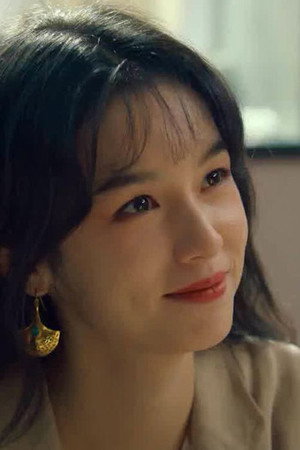 Where Is My Happiness?