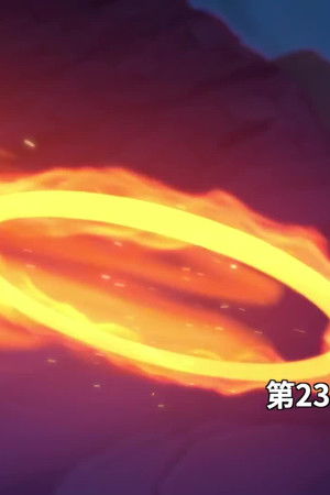 23. epizoda