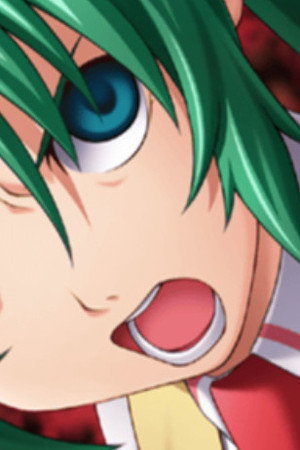 Watanagashi