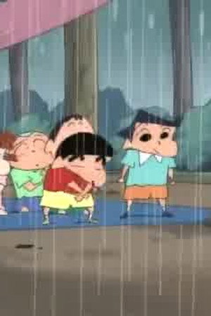 Episode 740