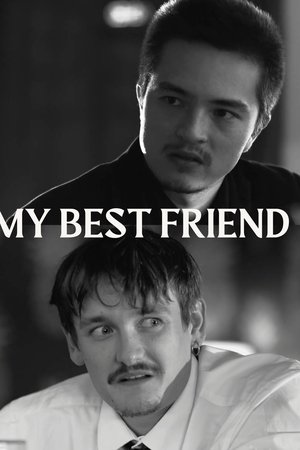 My Best Friend