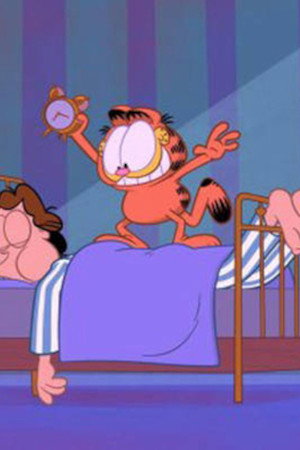 Alarm clock