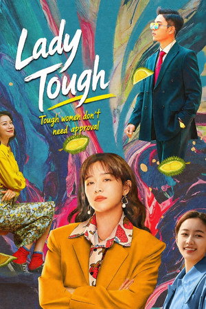 Lady Tough