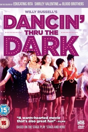 Dancin' Thru the Dark
