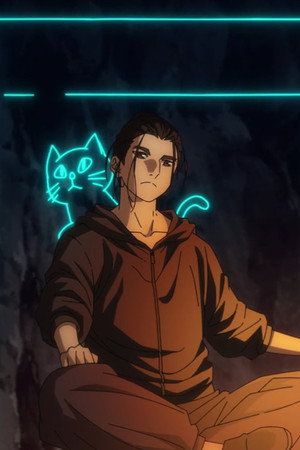 Episode 16