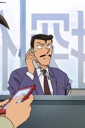 Episode 918