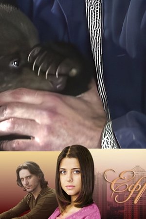 71. epizoda