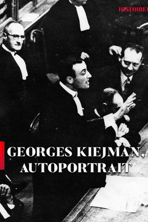 Georges Kiejman, autoportrait