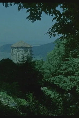Old Georgian Hymns